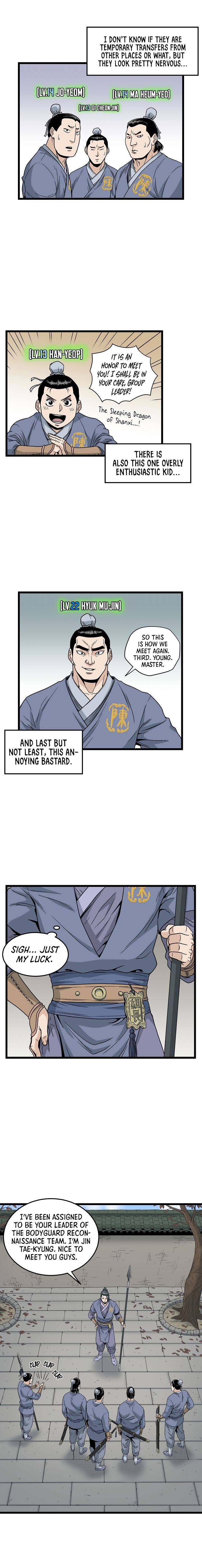 Murim Login Chapter 20 image 11